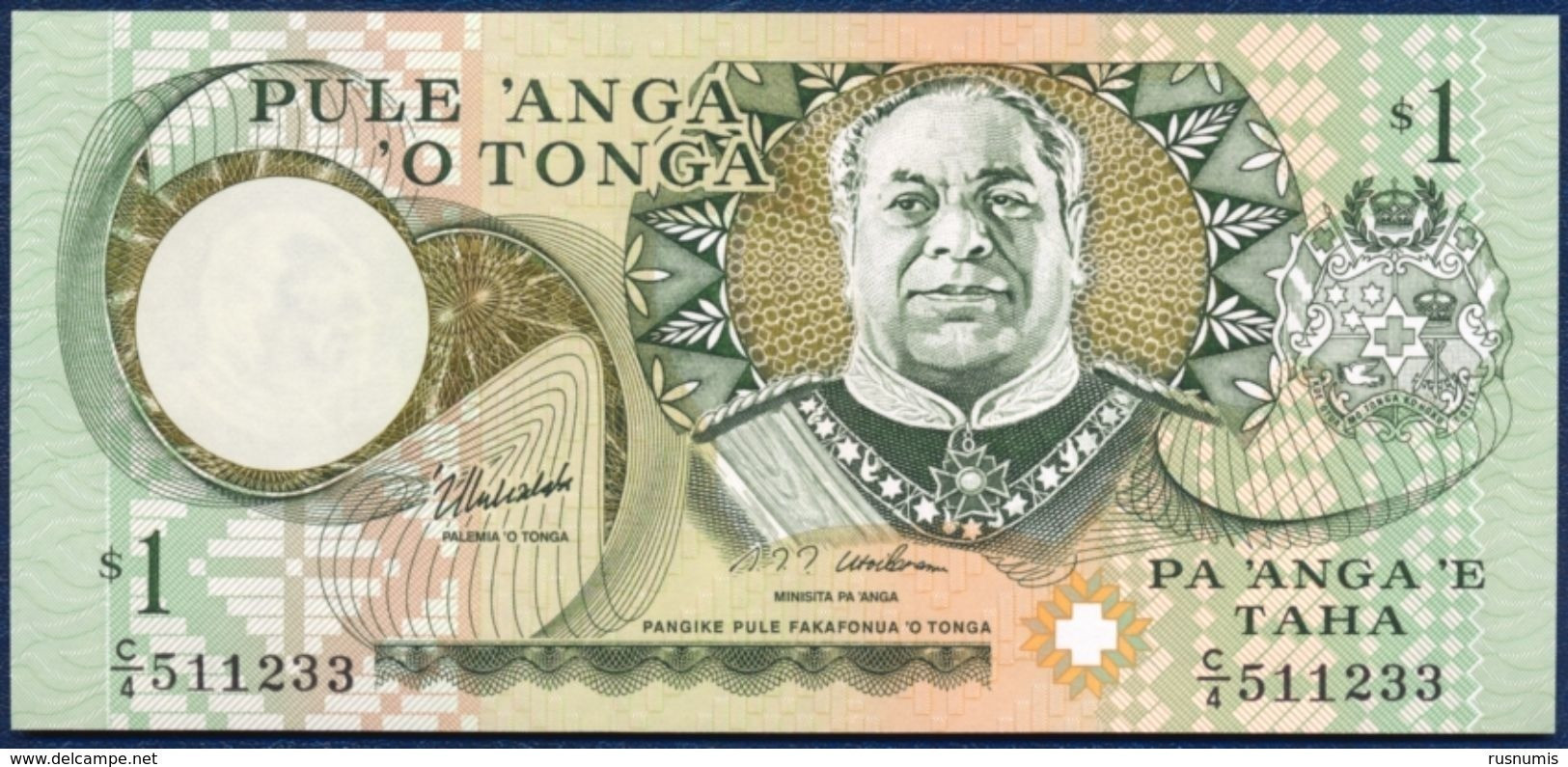 TONGA 1 PAANGA PA'ANGA P-31d  King Siaosi Taufa'ahau IV Tupou 1995 UNC - Tonga