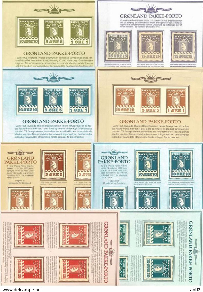 Greenland Pakkeporto / Parcel Postage    Newprint   -   8 Sheets    Unused - Paketmarken