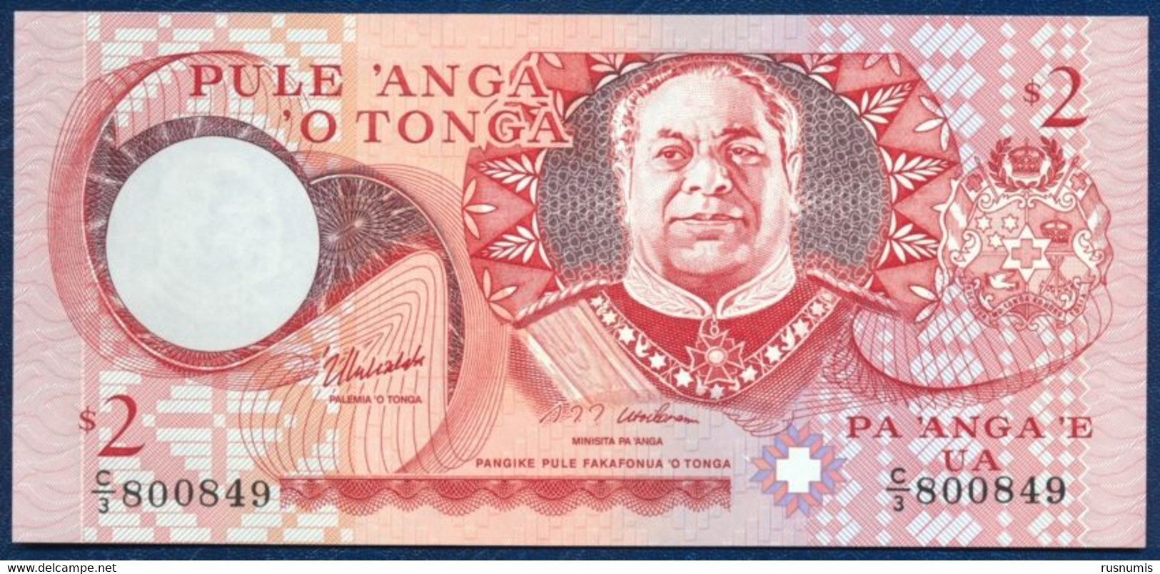 TONGA 2 PA'ANGA PAANGA P-32d SIGN: Prince Ulukalala & S. 'Utoikamanu 1995 UNC - Tonga