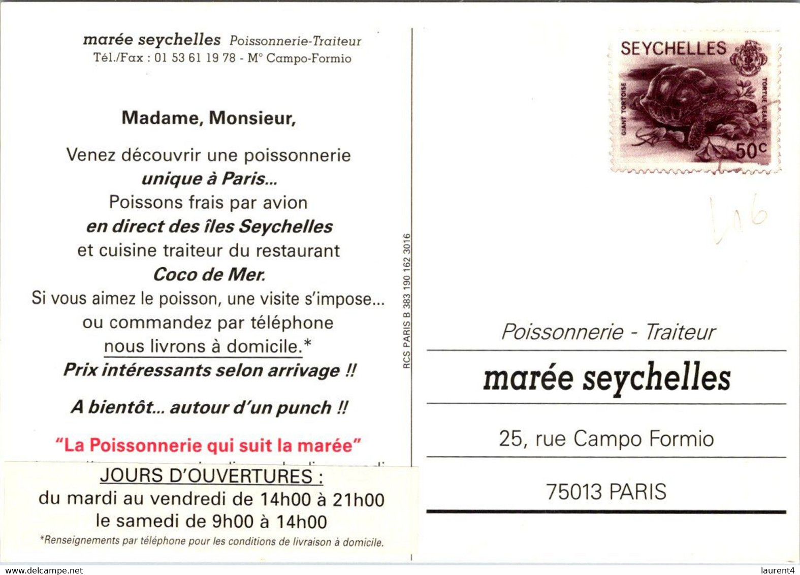 (3 N 38) Seychelles - Posted To France - B/w - Marée - Bâteau Et Poissons (fisherman & Fish Catch) Turtle Stamp - Seychelles