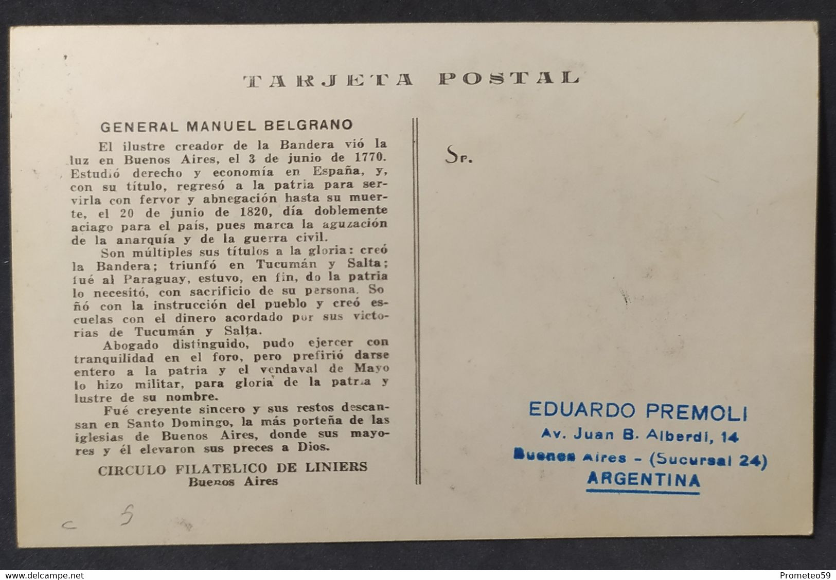 Día De Emisión – 1er Aniversario Inauguración Monumento A La Bandera – Rosario – Argentina – 21/6/1958 - Cuadernillos