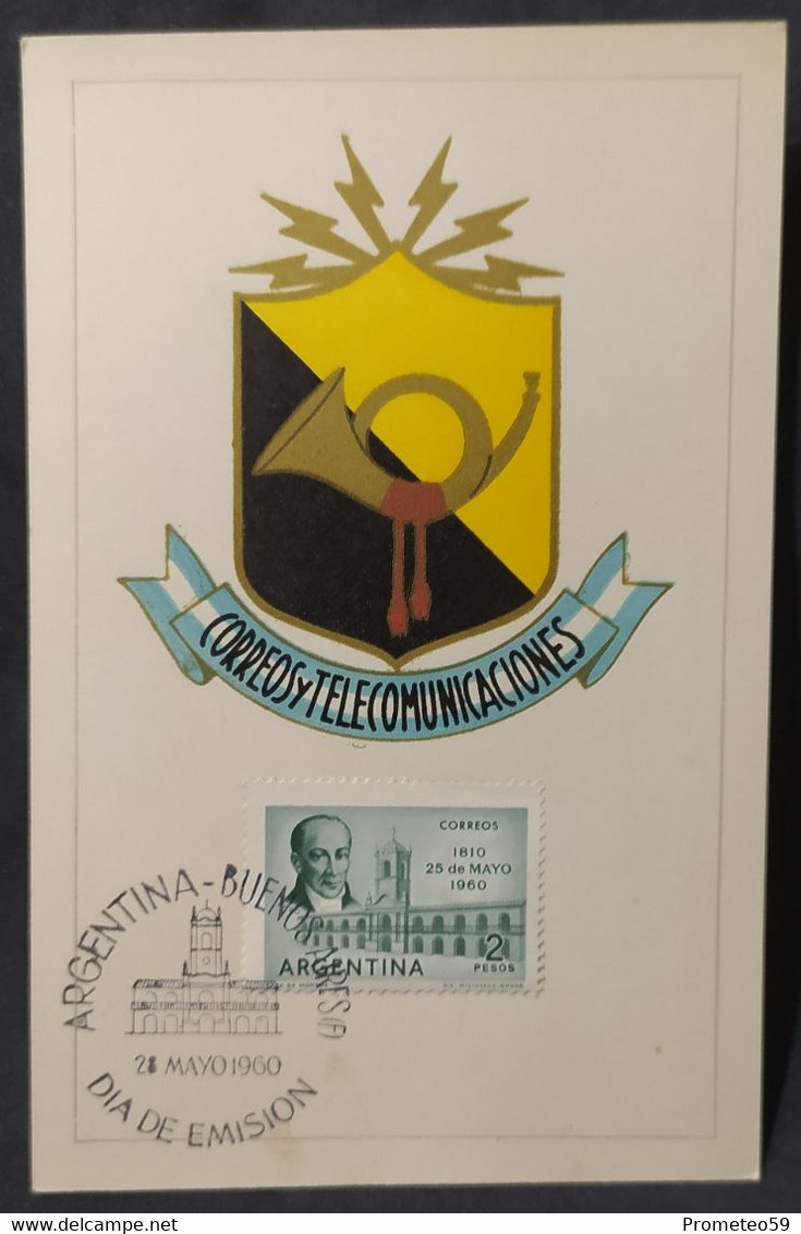 Día de Emisión - 150 Aniversario Revolución de Mayo – Lote x 6 – 28/5/1960 - Argentina - ENVÍO GRATIS