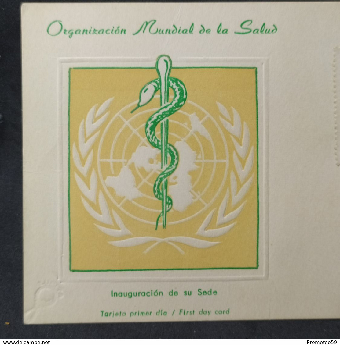 Día De Emisión – Inauguración Sede De La Organización Mundial De La Salud – 23/4/1966 - Argentina - OMS