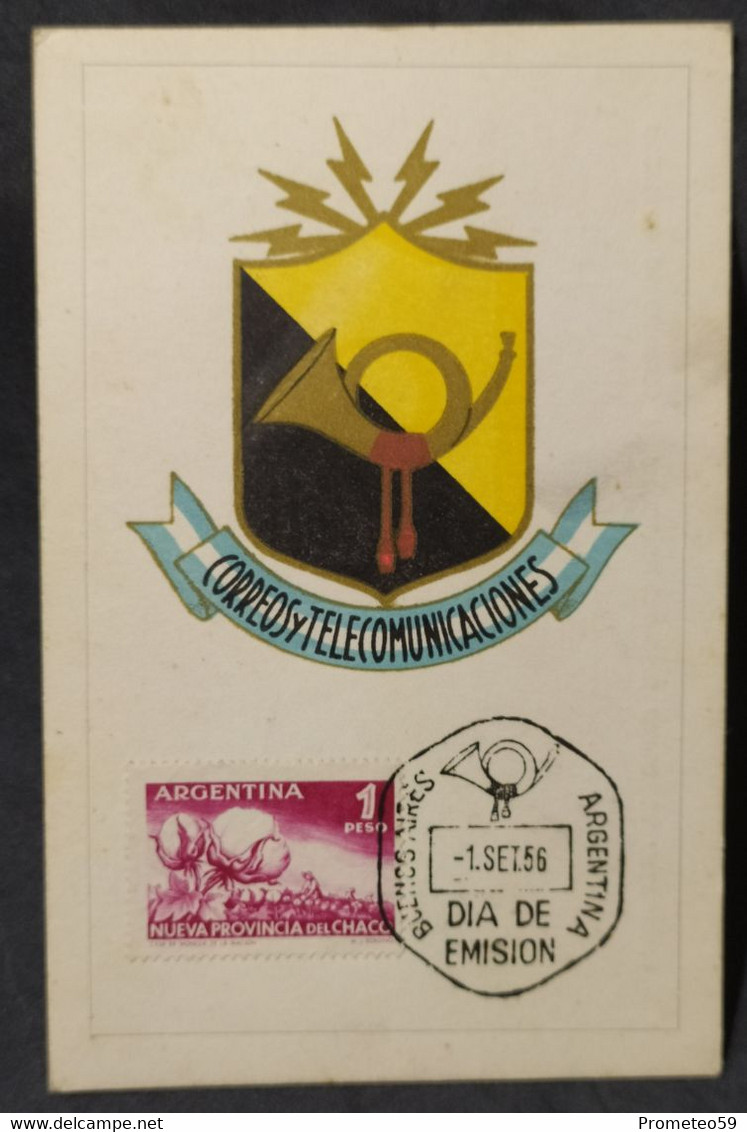 Dia De Emisión - Nueva Provincia Del Chaco – 1/9/1956 - Argentina - Cuadernillos