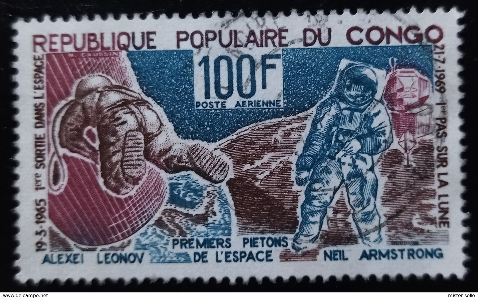REPÚBLICA DEL CONGO 1974 CONQUISTA ESPACIAL. AÉREOS. USADO. - Oblitérés