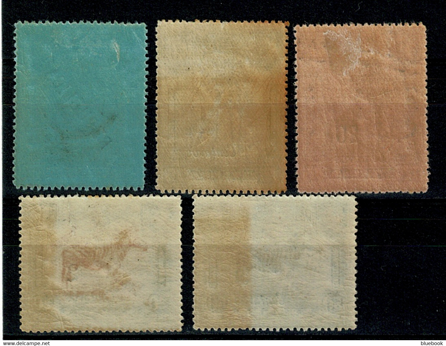 Ref 1587 - 1921 Portuguese Nyassa - 5 X MNH Animal Stamps Overprinted Republica - Nyassa