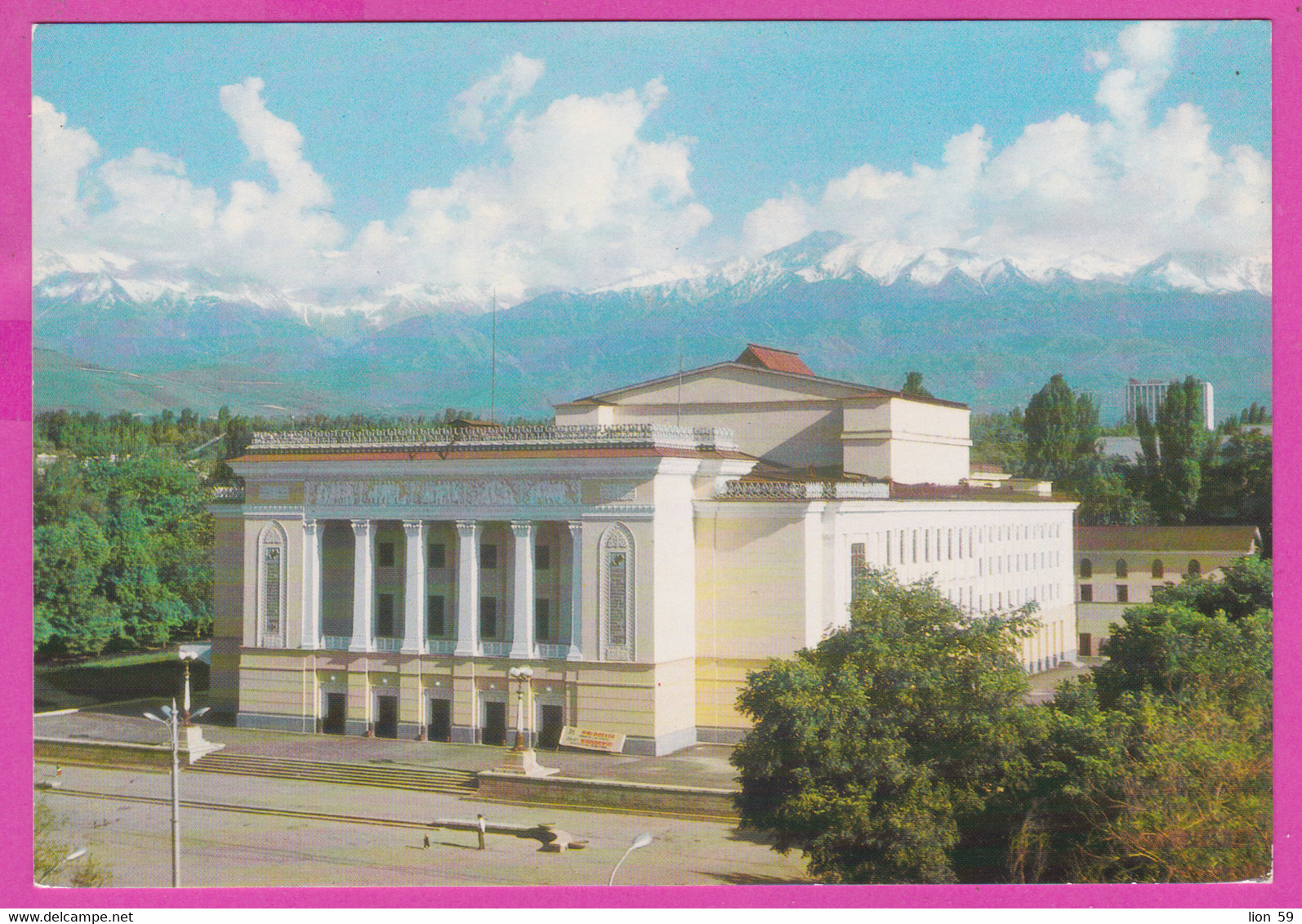 286711 / Kazakhstan - Almaty Alma-Ata - Abay Kazakh State Academic Opera And Ballet Theater Building Man Boy PC - Kazajstán