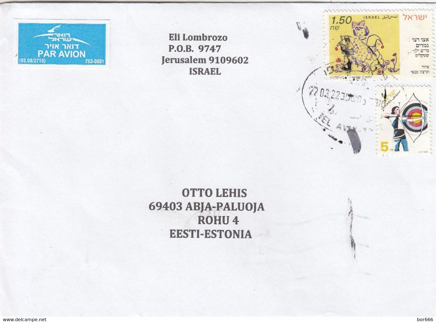 GOOD ISRAEL Postal Cover To ESTONIA 2022 - Good Stamped: Sport ; Child - Storia Postale