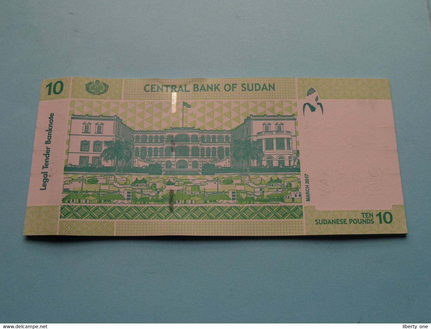 10 Pounds - March 2017 () Central Bank Of SUDAN ( For Grade, Please See Photo ) UNC ! - Soudan