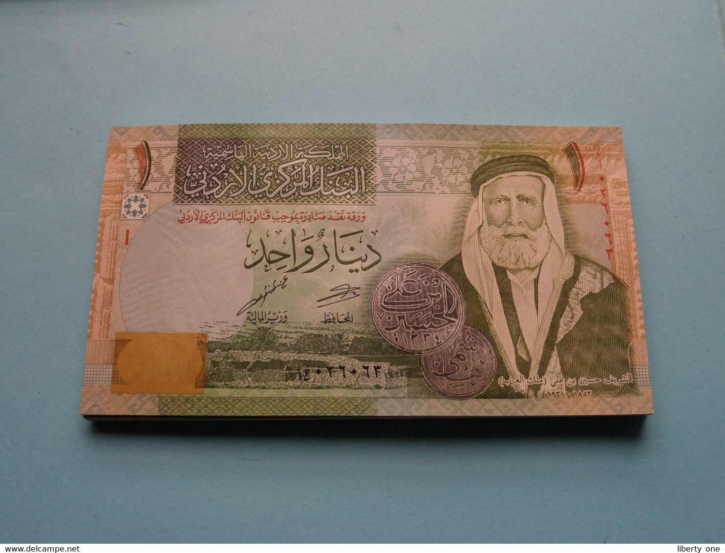 1 ( One ) Dinar - 2020 () Central Bank Of JORDAN ( For Grade, Please See Photo ) UNC ! - Giordania