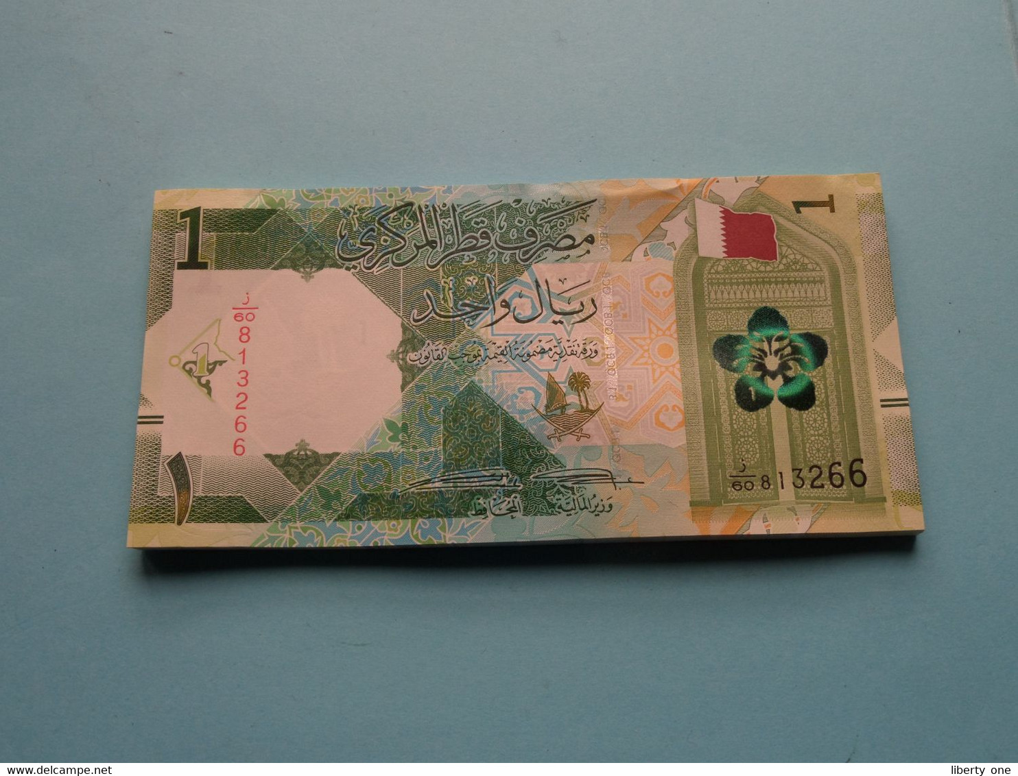 1 ( One ) Riyal - 2020 () QATAR Central Bank ( For Grade, Please See Photo ) UNC ! - Qatar