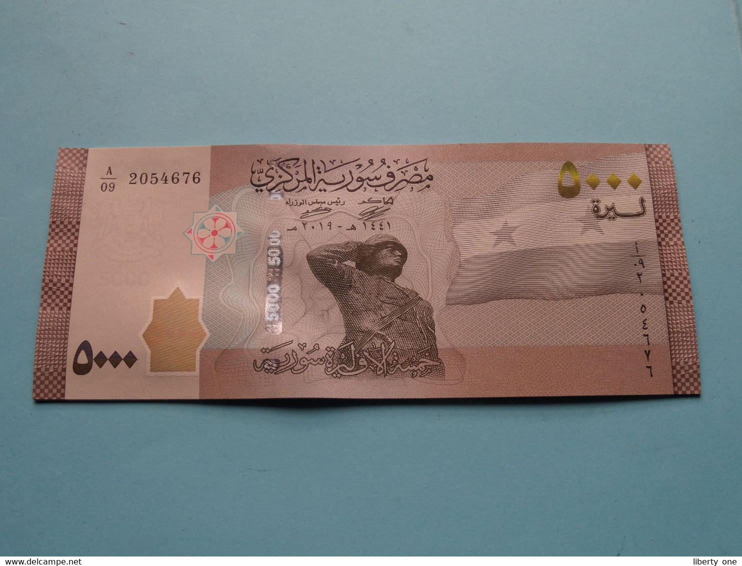 5000 ( Five Thousand ) Syrian POUNDS - 2019 () Central Bank Of SYRIA ( For Grade, Please See Photo ) UNC ! - Syrië