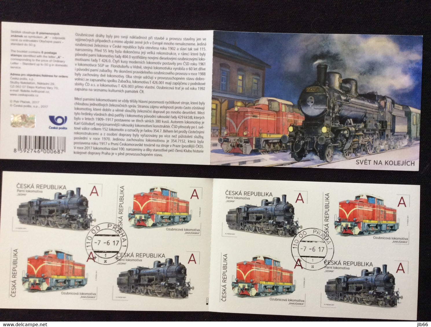 2017 Carnet Oblitéré YT C 839 840 Locomotives à Vapeur , à Crémaillère / Trains - Used Stamps