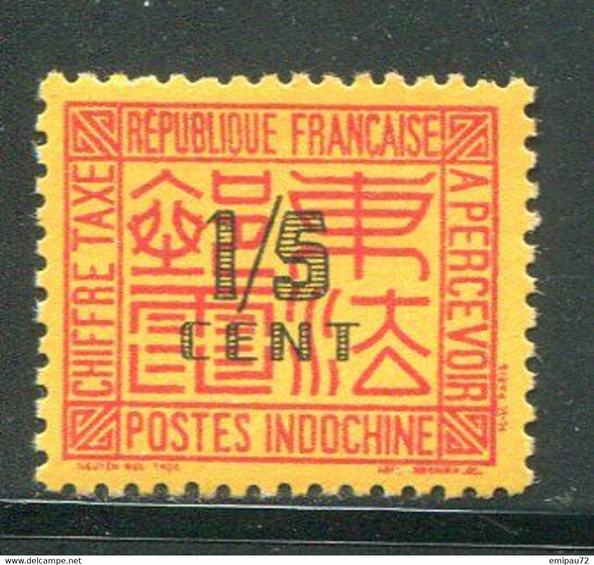 INDOCHINE- Taxe Y&T N°57- Neuf Avec Charnière * - Timbres-taxe