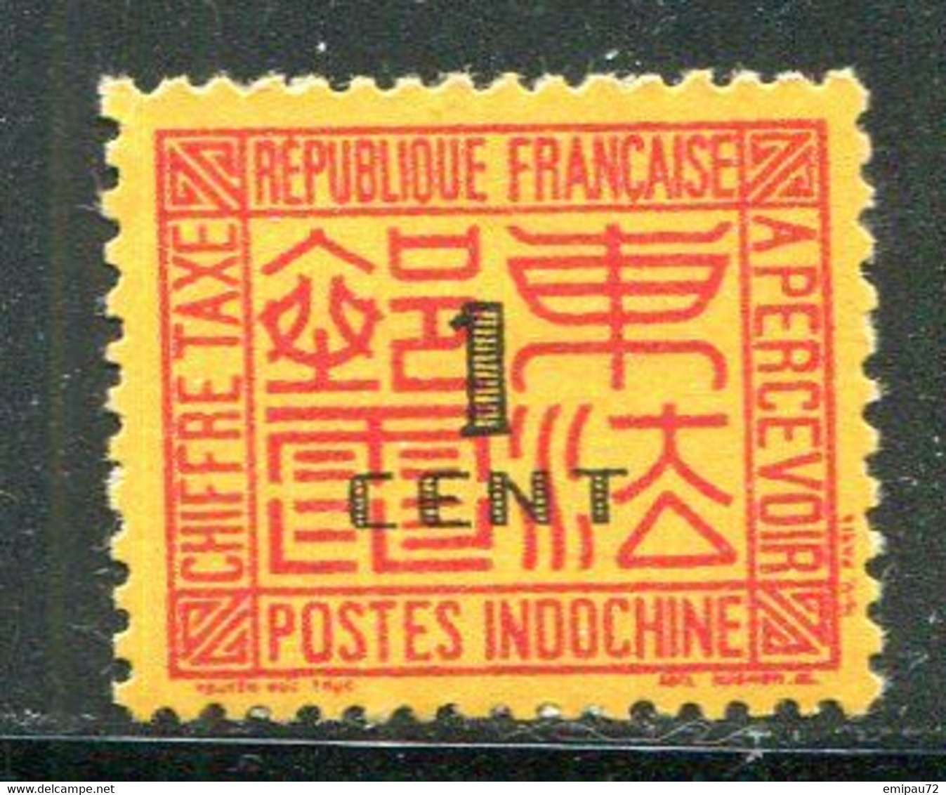 INDOCHINE- Taxe Y&T N°60- Neuf Avec Charnière * - Postage Due
