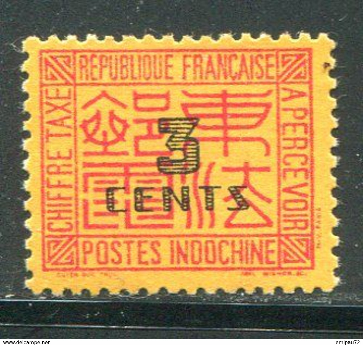 INDOCHINE- Taxe Y&T N°63- Neuf Avec Charnière * - Timbres-taxe