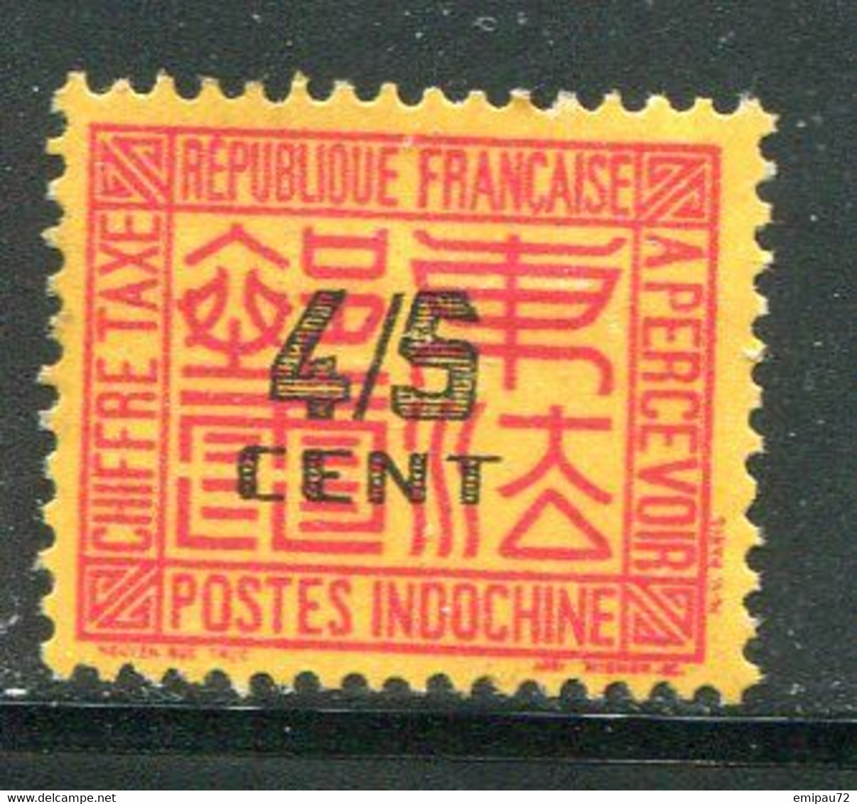 INDOCHINE- Taxe Y&T N°59- Neuf Sans Charnière ** - Postage Due