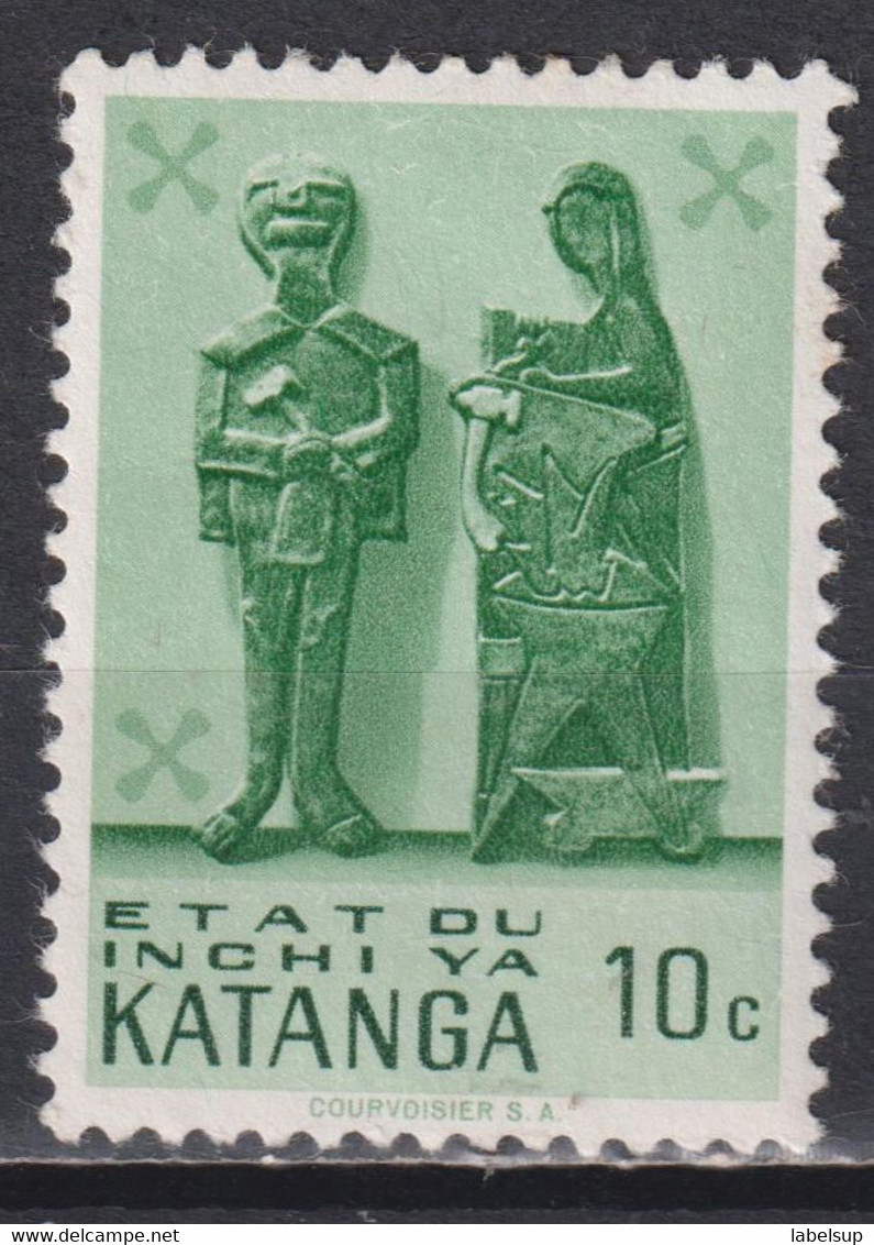 Timbre Neuf** Du Katanga De 1961 N°52 MNH - Katanga