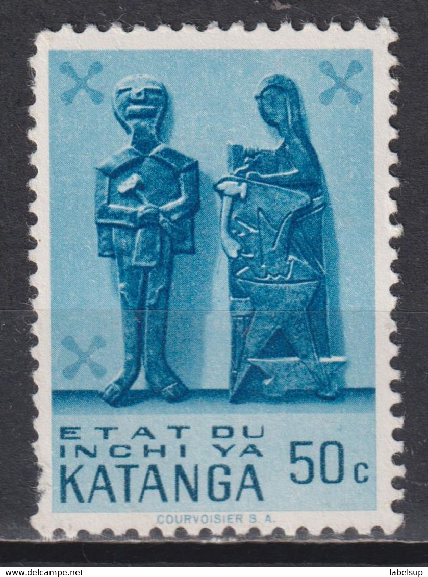 Timbre Neuf** Du Katanga De 1961 N°54 MNH - Katanga