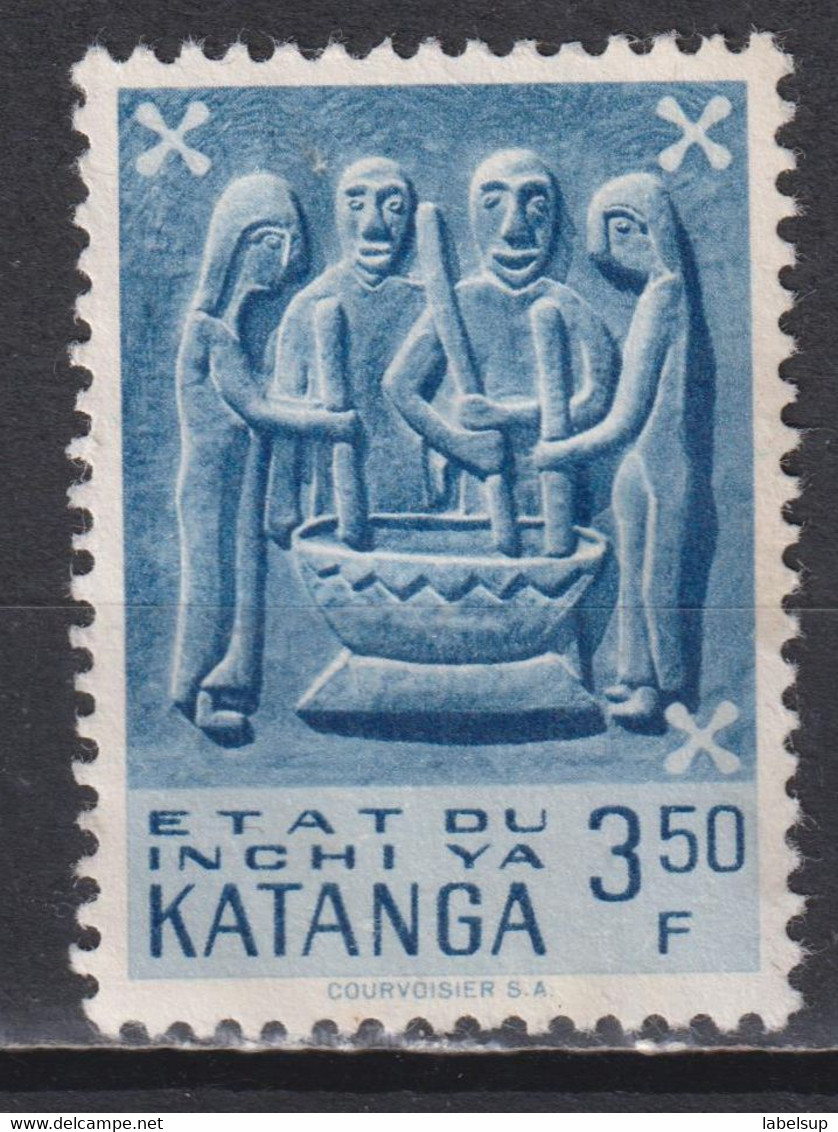 Timbre Neuf* Du Katanga De 1961 N°57 MH - Katanga