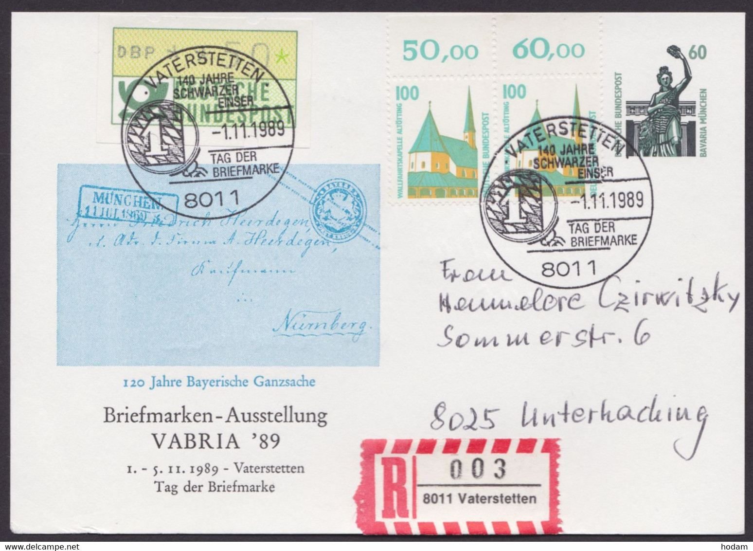 PP 152 D2/50 "VABRIA", 1989, R-Karte Mit Guter Zusatzfrankatur - Privatpostkarten - Gebraucht