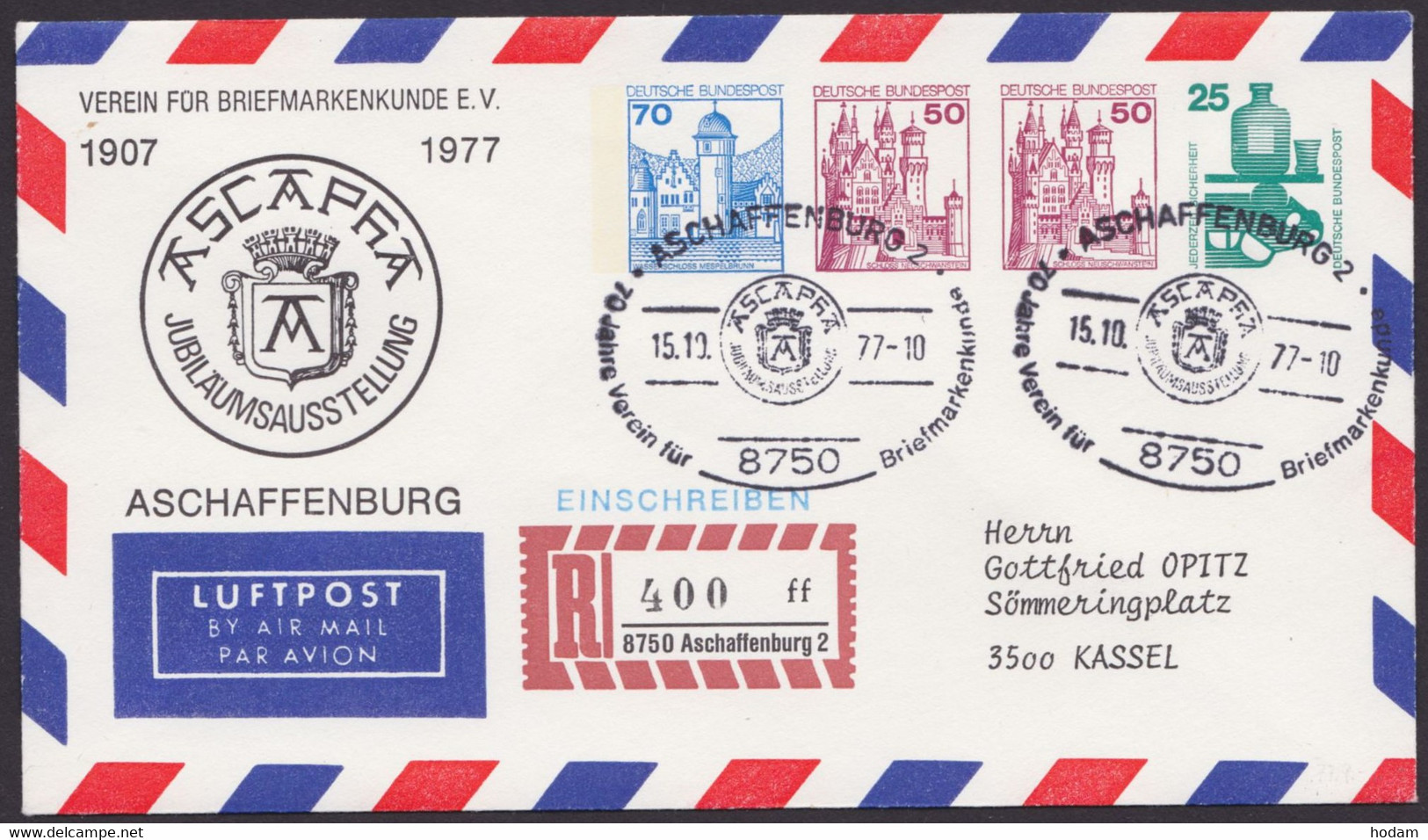 PU84 C2/01 "Ausstellung Aschaffenburg", 1977, Seltener R-Luftpostumschlag, Pass. SSt. - Private Covers - Used