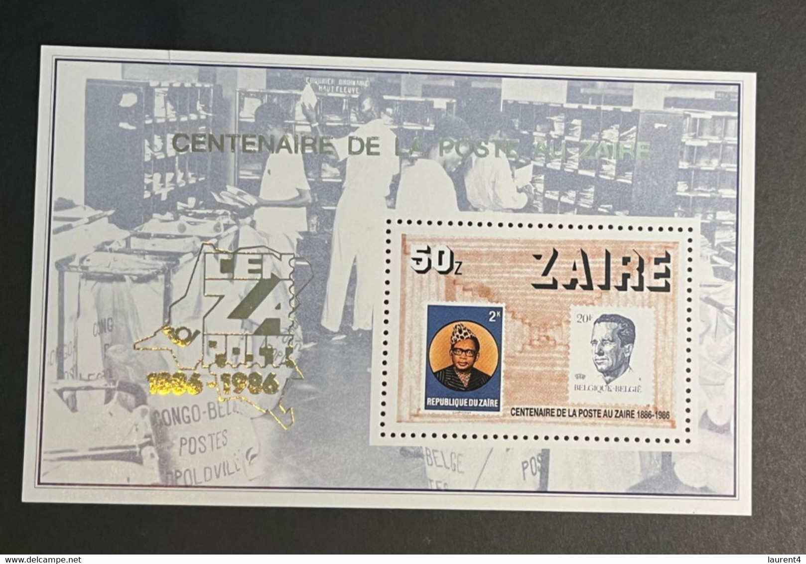 (STAMPS 12-1-2023) Mint / Neuf (mini-sheet) Zaire - Post Office Centenary - Poste
