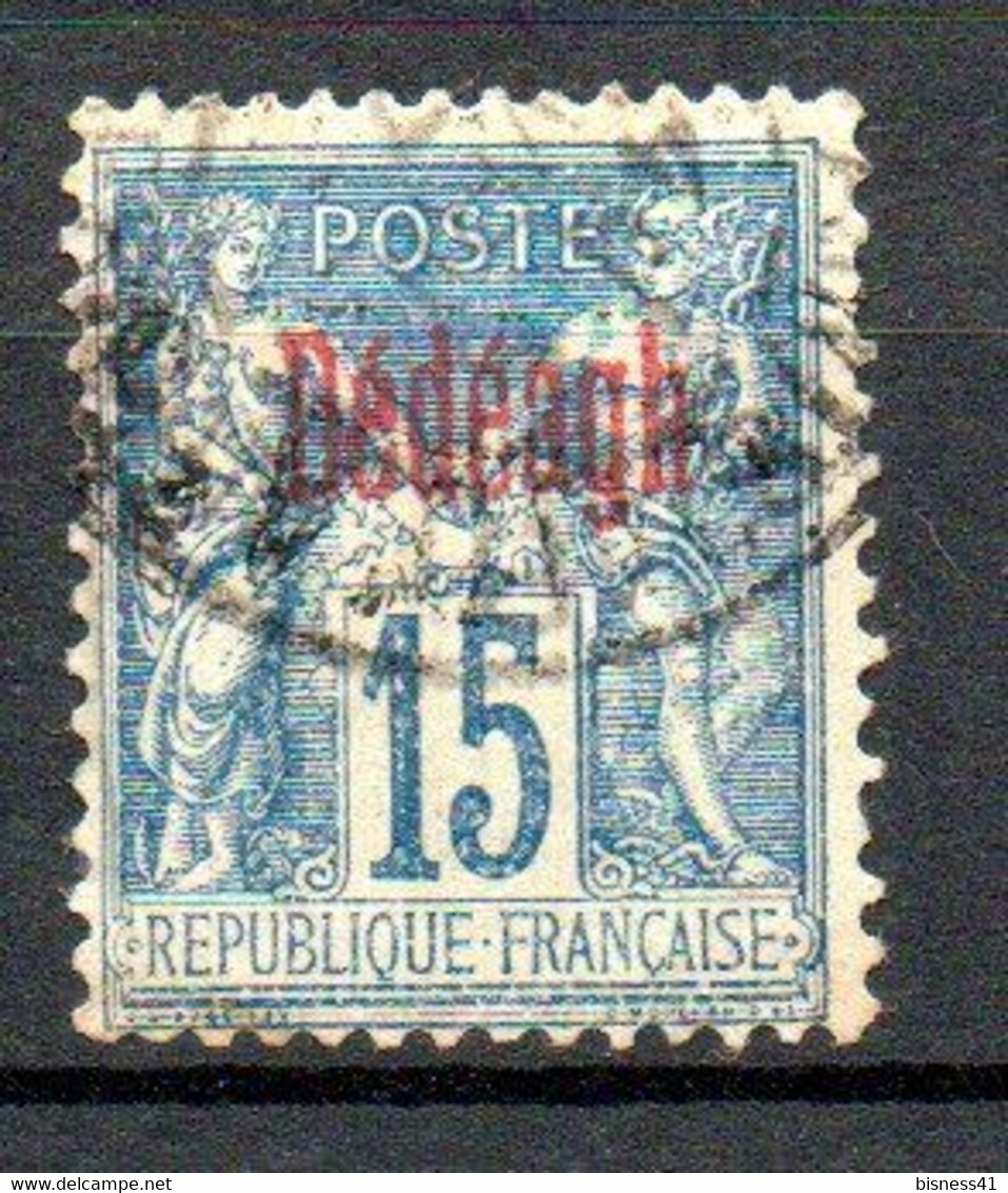 Col32 Colonie Dedeagh N° 5 Oblitéré  Cote : 35,00 € - Used Stamps