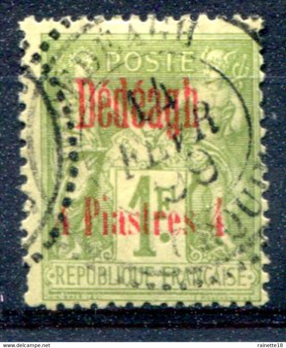 Dédeagh      N°8   Oblitéré - Used Stamps