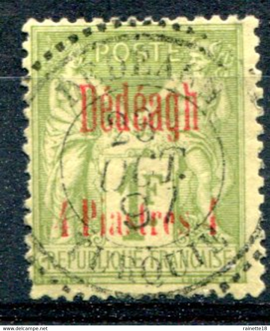 Dédeagh      N°8   Oblitéré - Used Stamps