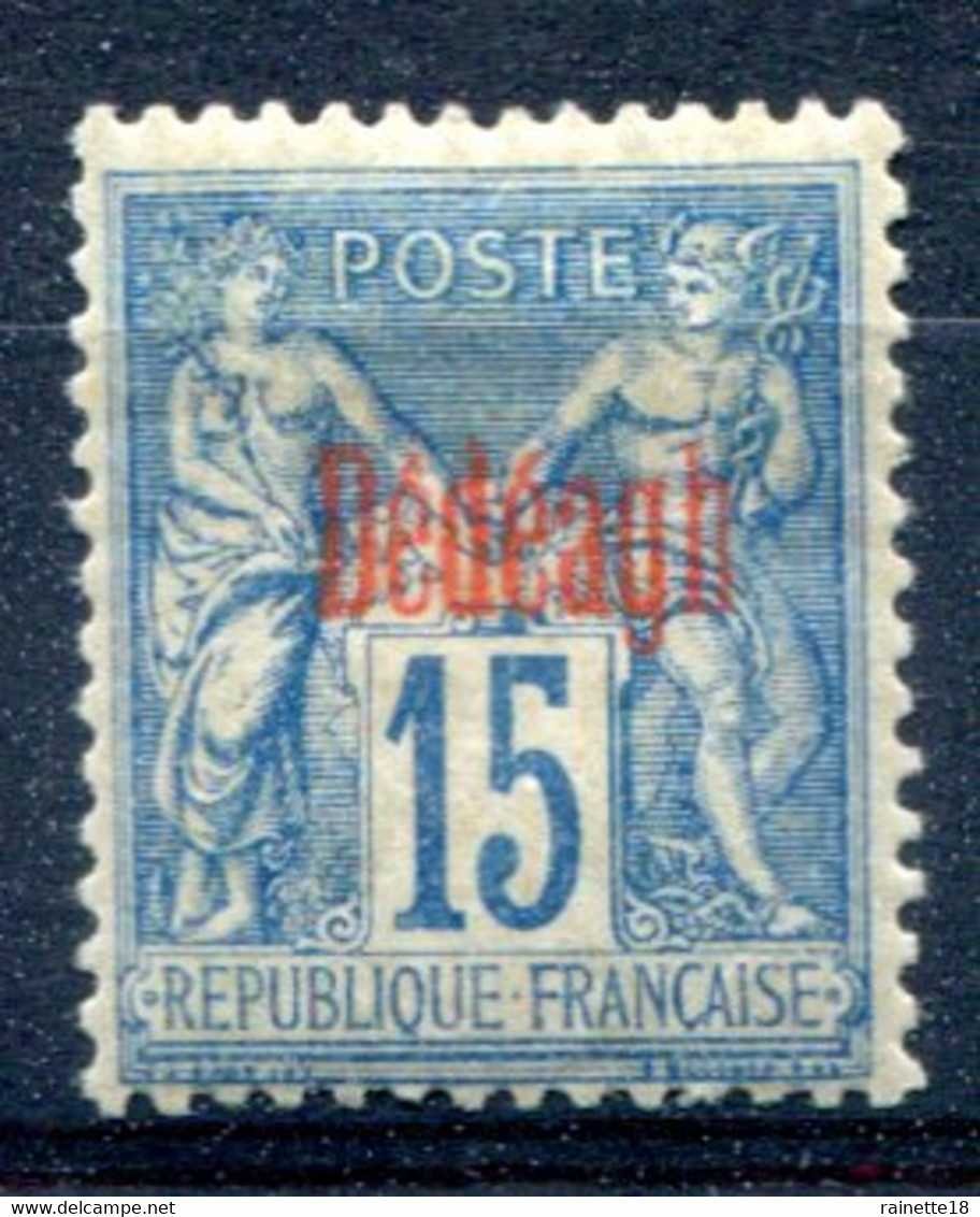 Dédeagh      N° 5 * - Unused Stamps