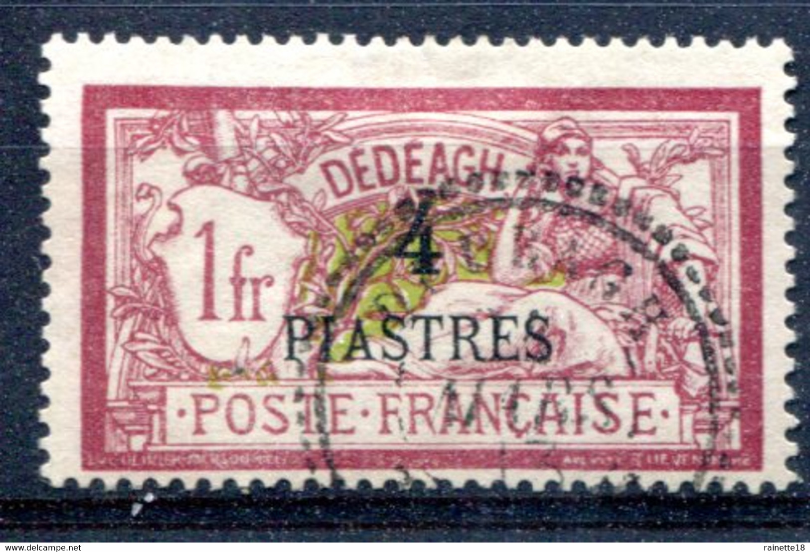 Dédeagh      N° 15  Oblitéré - Usados