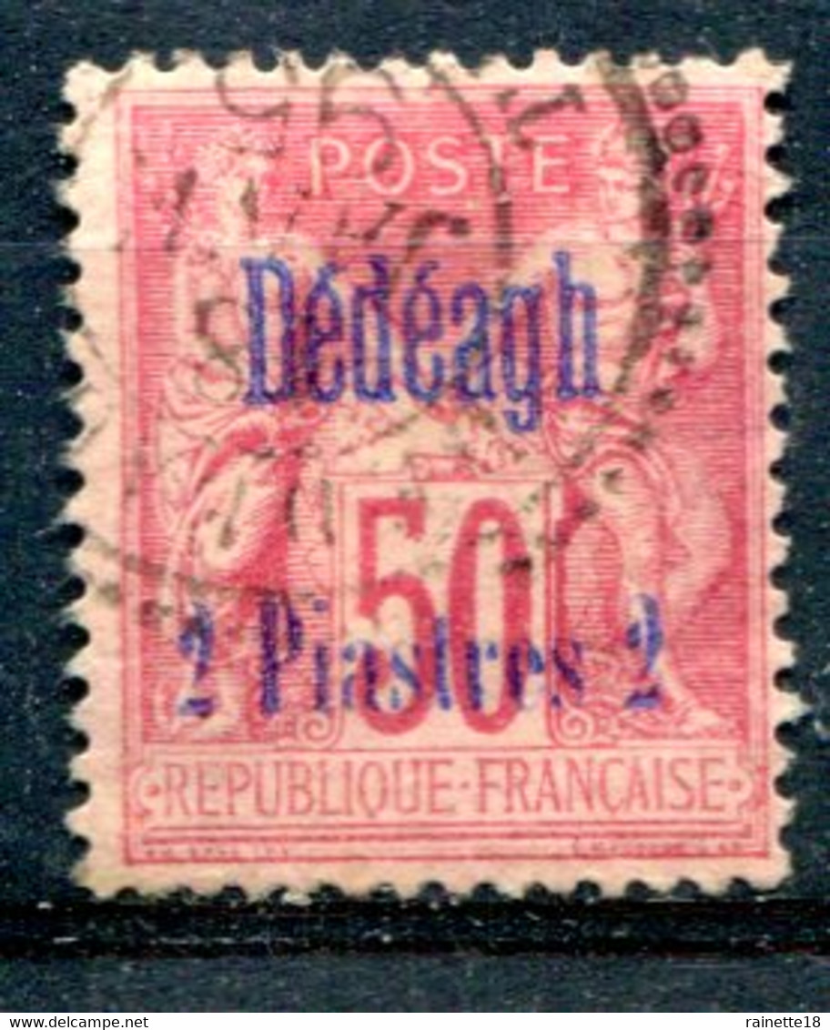 Dédeagh      N° 7 Oblitéré - Used Stamps