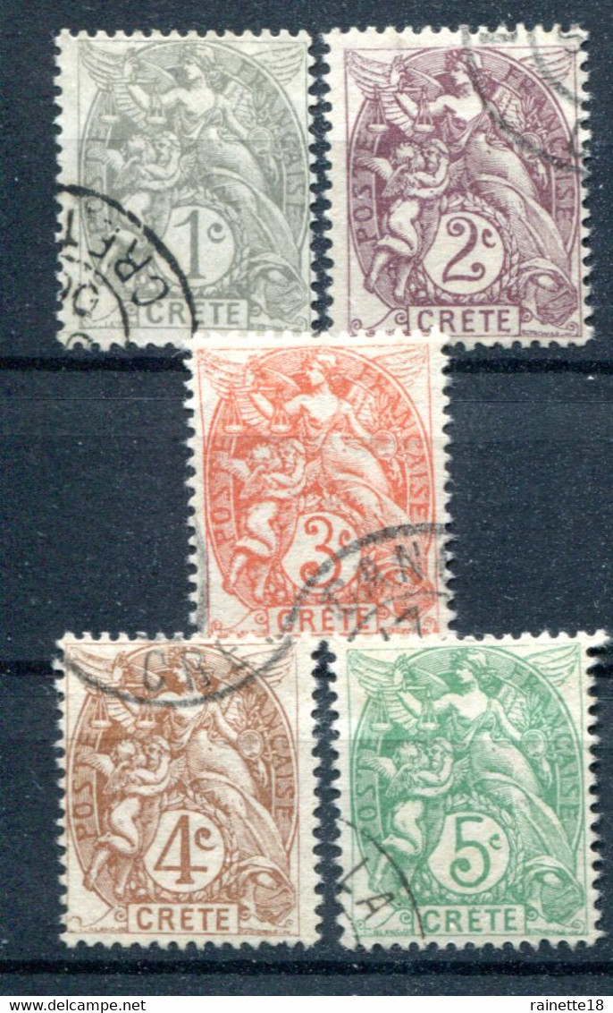 Crète              1/5  Oblitérés - Used Stamps