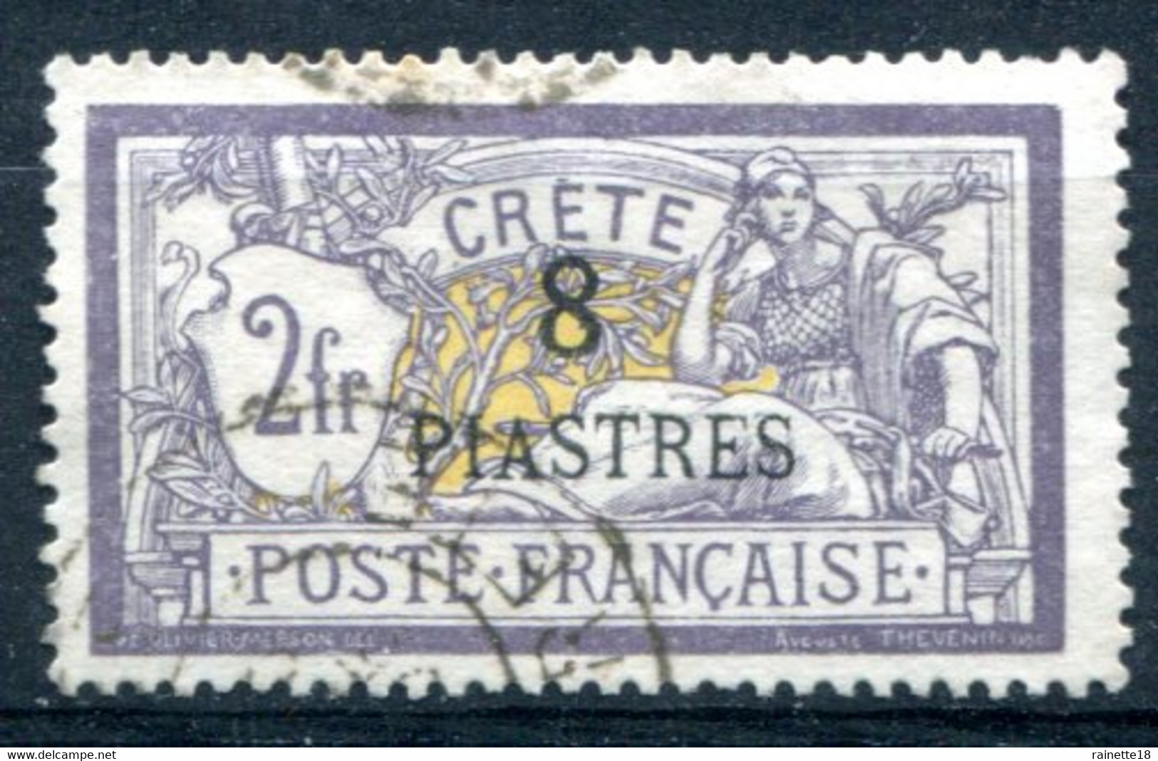 Crète              19  Oblitéré - Oblitérés