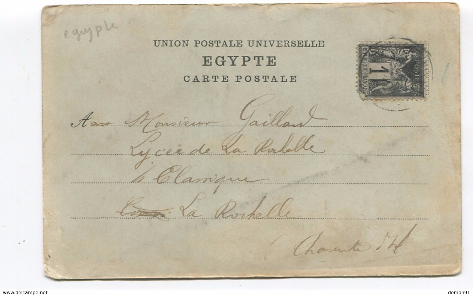 CPA - EGYPTE - Les Pyramides GHIZE Avec La SPHINX - - Sphynx