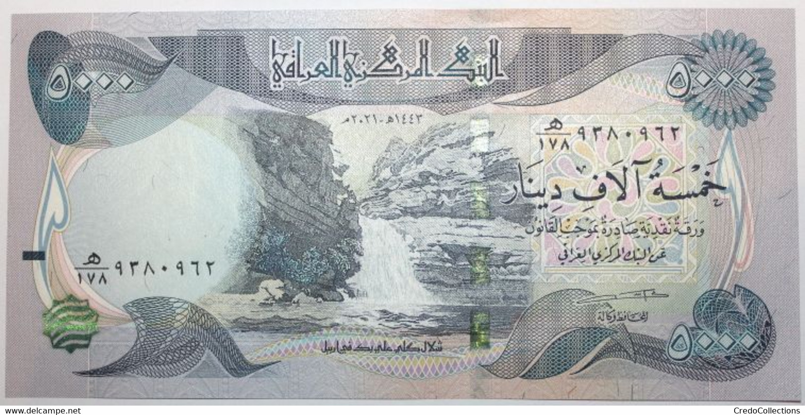 Iraq - 5000 Dinars - 2021 - PICK 100b - NEUF - Iraq