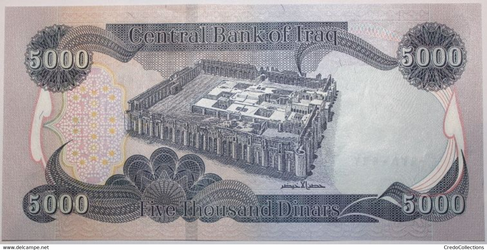 Iraq - 5000 Dinars - 2021 - PICK 100b - NEUF - Iraq