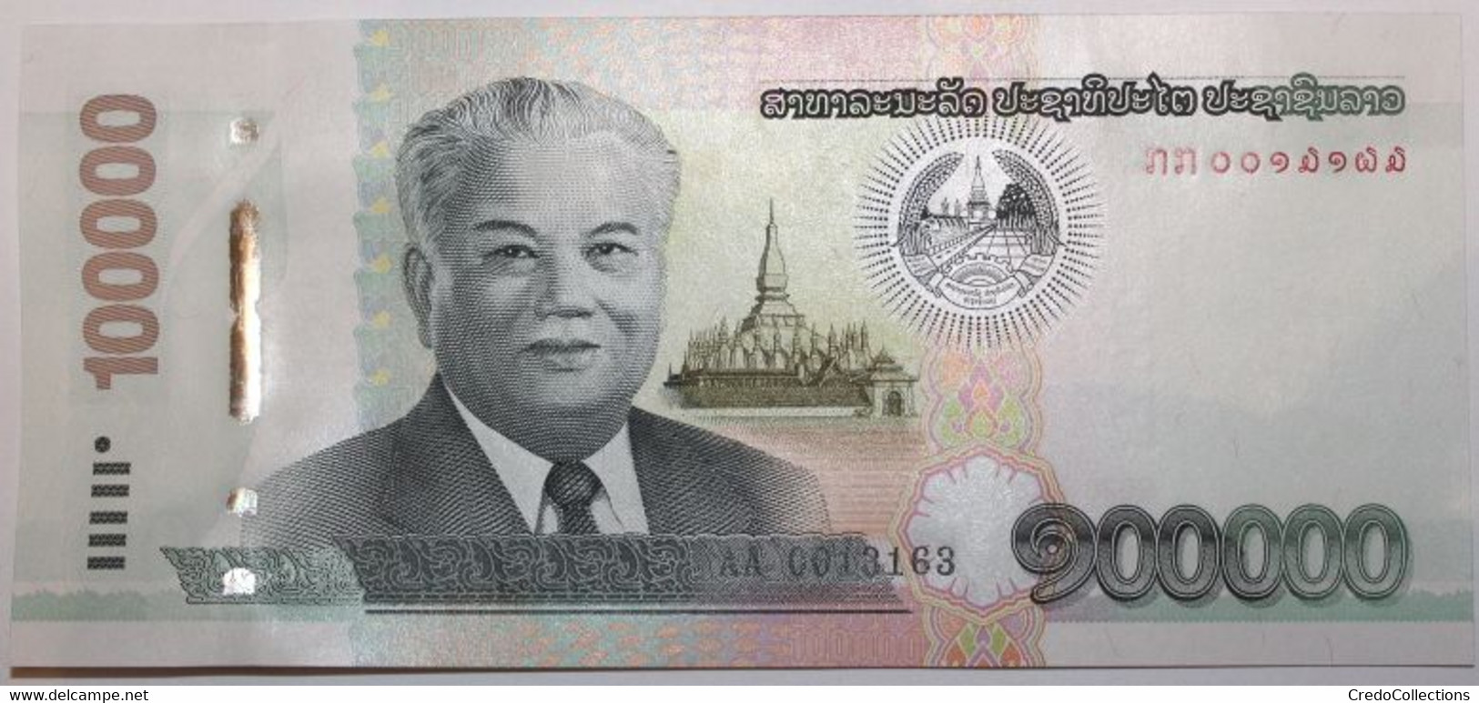 Laos - 100000 Kip - 2020 - PICK 43a - NEUF - Laos