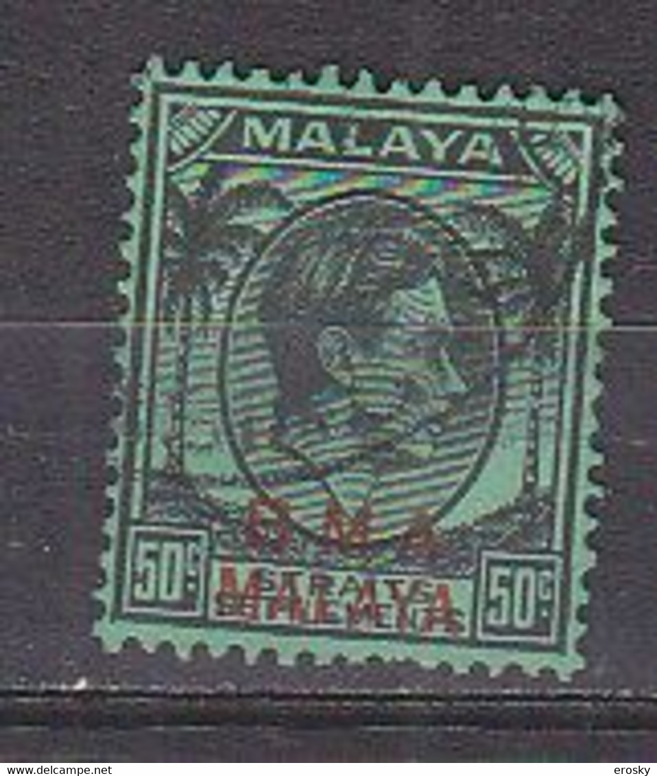 P3585 - BRITISH COLONIES BMA MALAYA Yv N°11 - Malaya (British Military Administration)