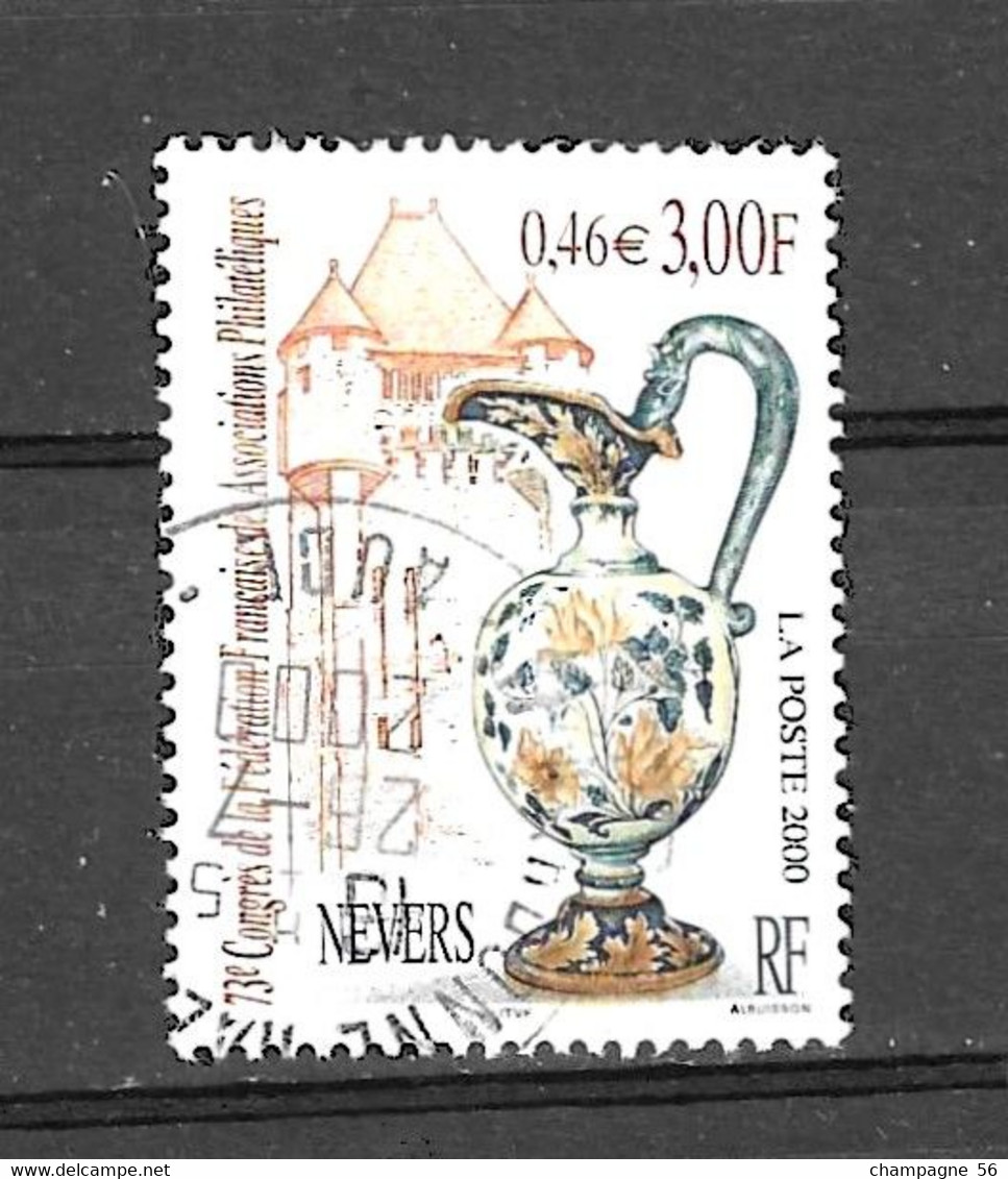 FRANCE 2000  N° 3329  OBLITERE  26.7.2000 NUANCE COULEUR  LAMPE U V  /SCANNE 3 PAS A VENDRE - Used Stamps