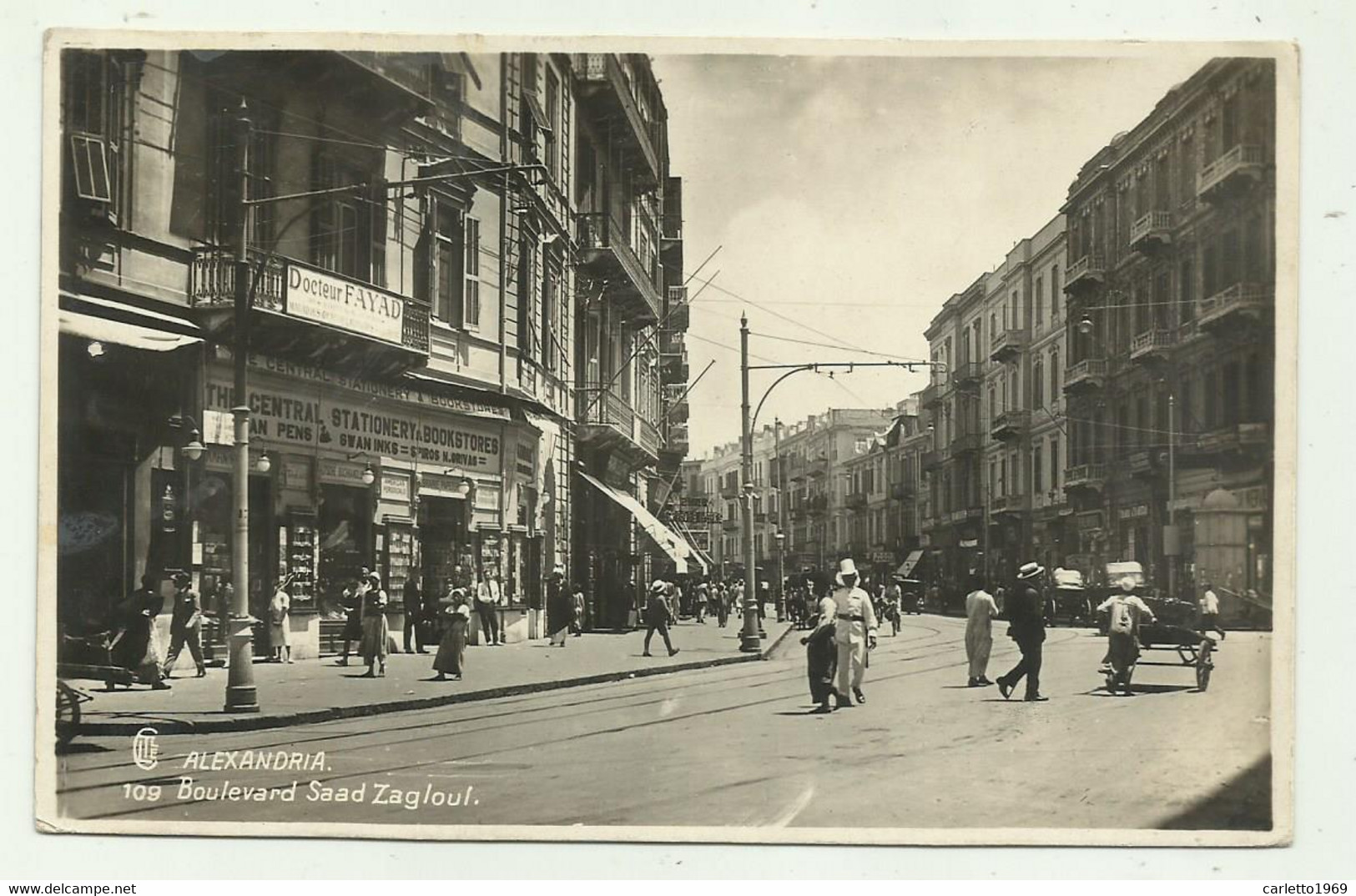 ALEXANDRIE - BOULEVARD SAAD ZAG LOUL   - VIAGGIATA   FP - Alexandria