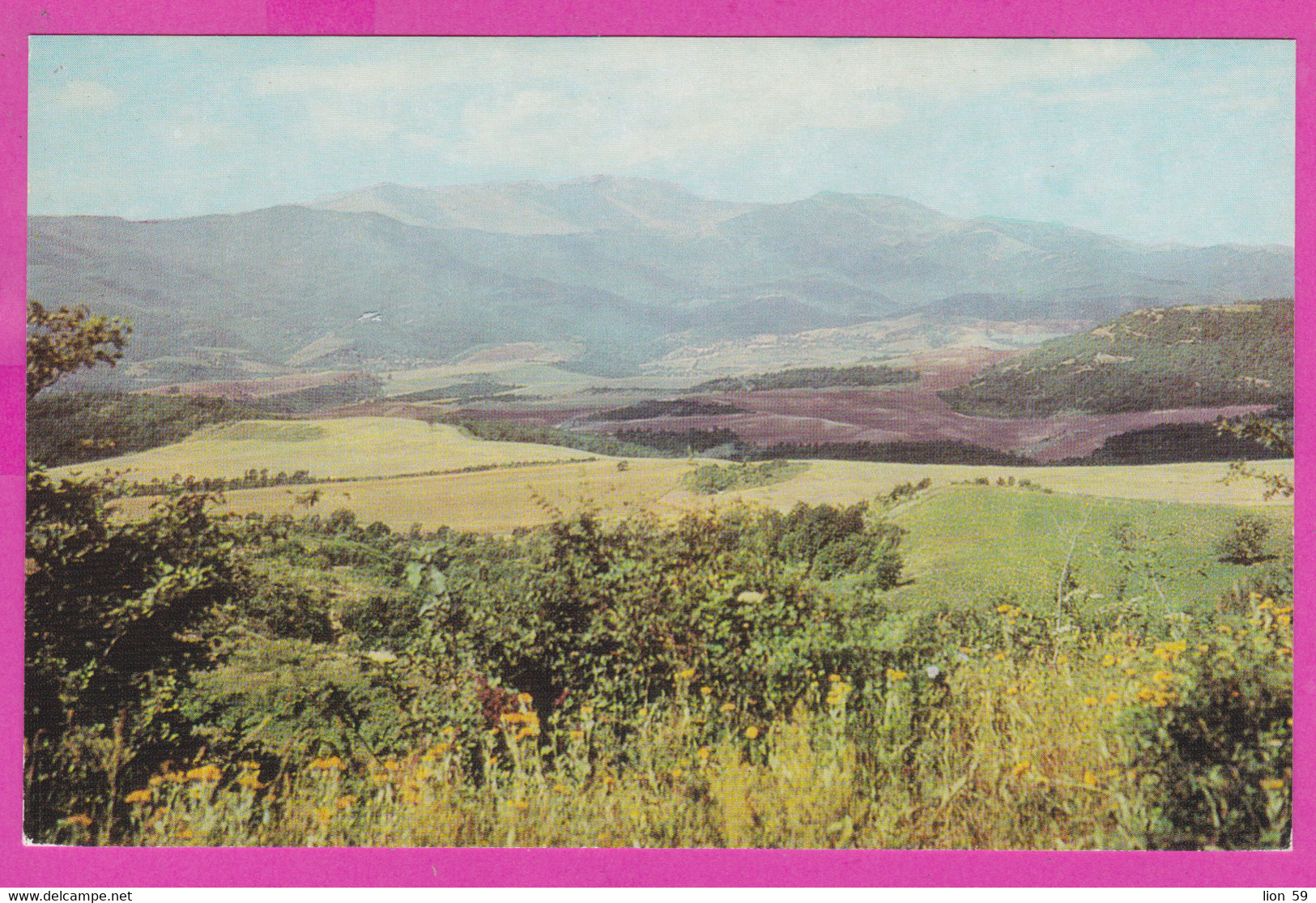 286799 / Azerbaijan - Lanscape Nagorno-Karabakh Region In Transcaucasia PC Azerbaïdjan Aserbaidschan - Azerbaïjan