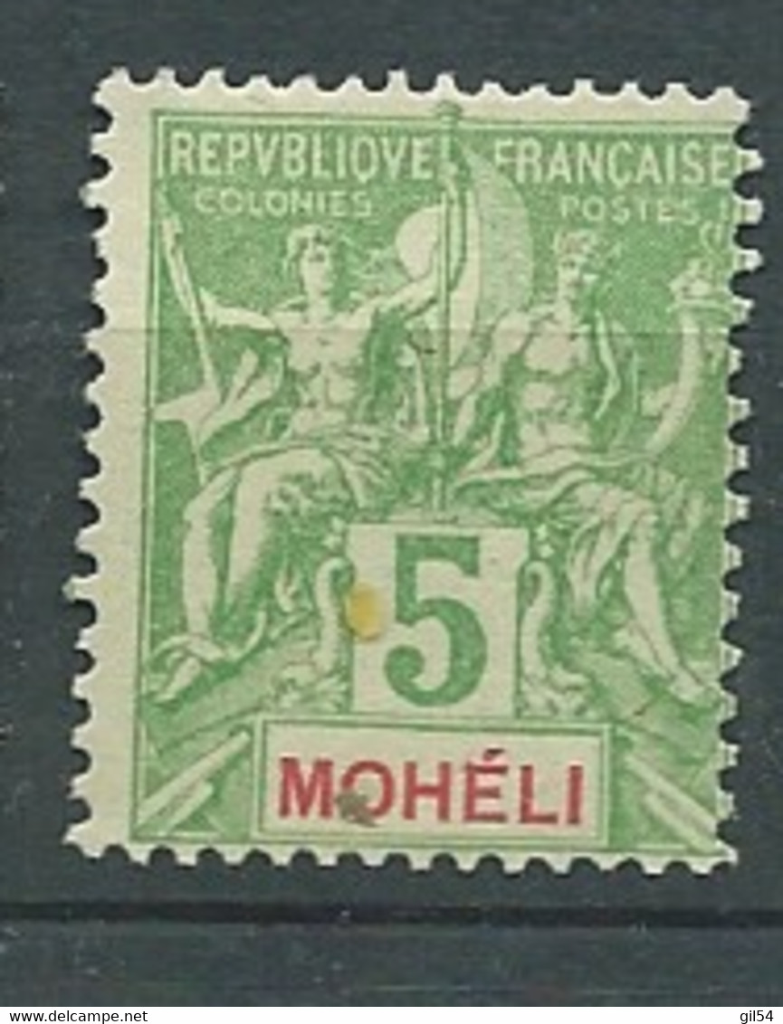 Moheli  - Yvert N° 4 Oblitéré     -  AE17932 - Oblitérés