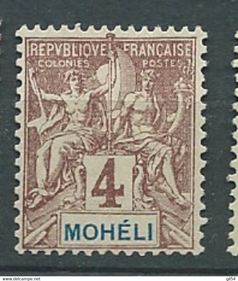 Moheli  - Yvert N° 3 Oblitéré     -  AE17931 - Usati