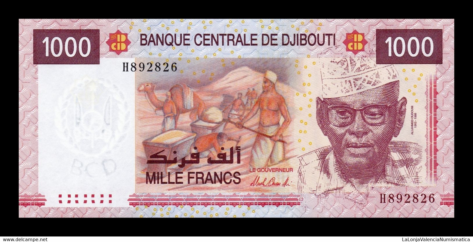 Djibouti 1000 Francs 2005 Pick 42b SC UNC - Gibuti