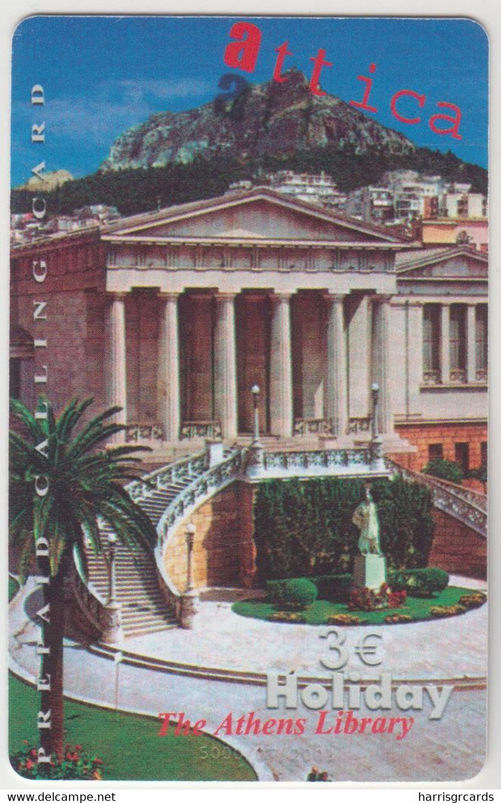 GREECE - Holiday Attica The Athens Library, AMIMEX Prepaid Card ,3 €, Tirage 5.000, Used - Grèce