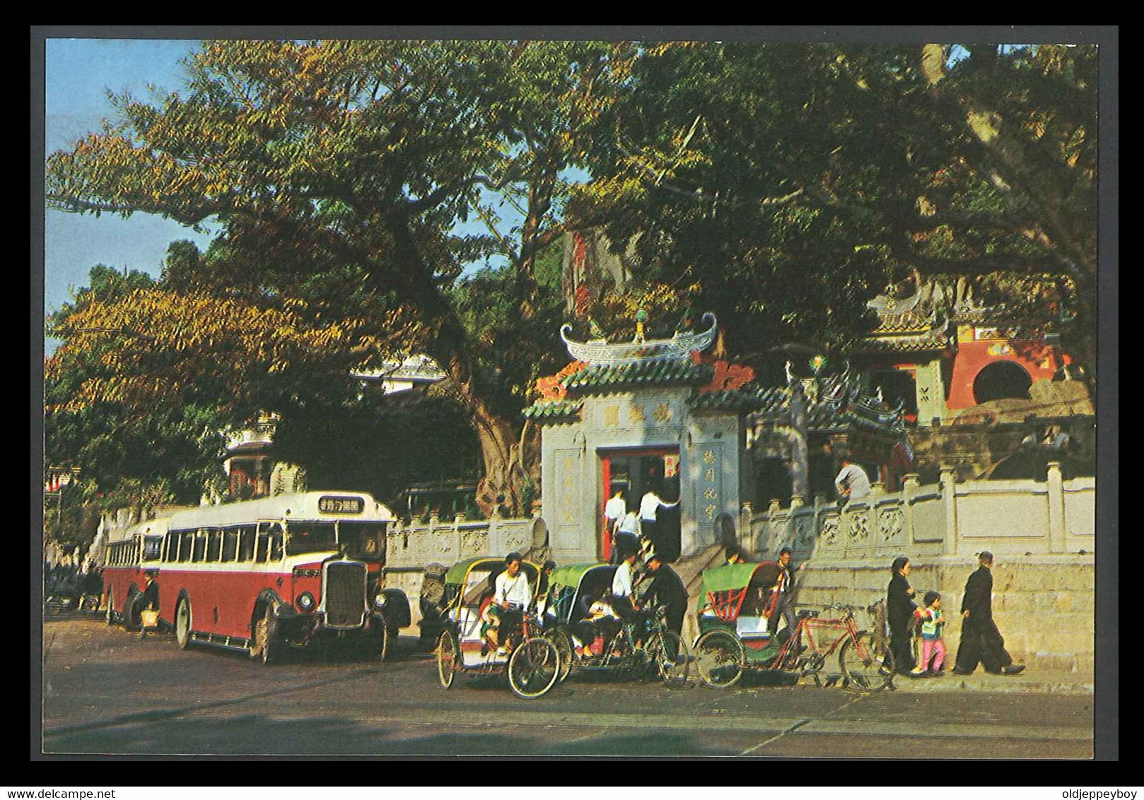 Postal Macau - Macao - Makok, Goddess Of Ama From Which The Name Macao Is Derived. Temple Of Fisherfolk - Bus - Autobus - China