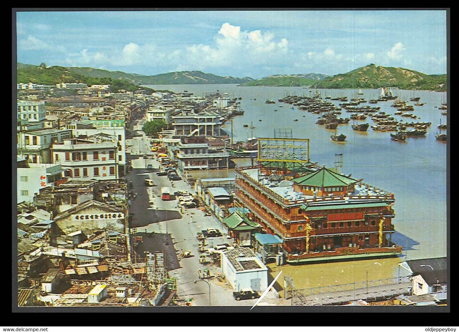 MACAU CASINOS View Of The Inner Harbour And The Floating Casino. ( Ed. Yat Cheung Cº. Nº 113) Carte Postale Unused VF - China