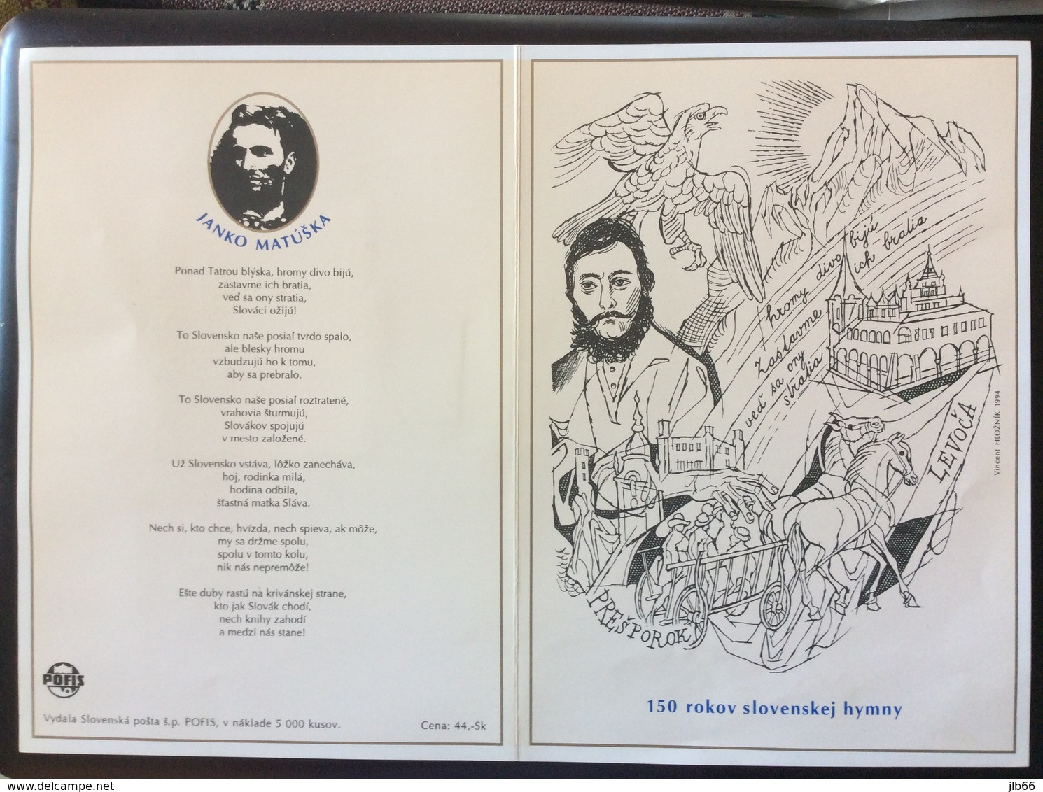 Feuillet Commémoratif 1994 NL12b 150 Ans De L’ Hymne National Slovaque Avec Paroles - Other & Unclassified